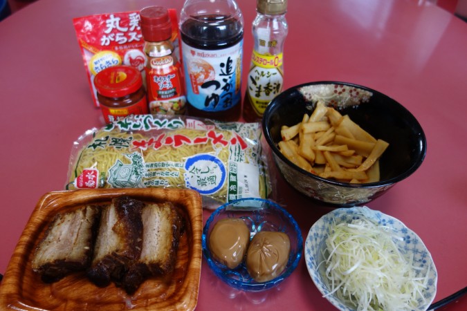 使用する材料