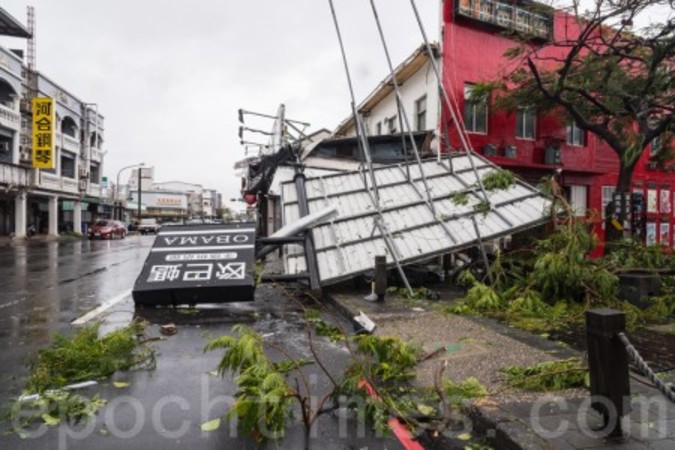 猛烈な台風1号が台湾を直撃 台東で深刻な被害