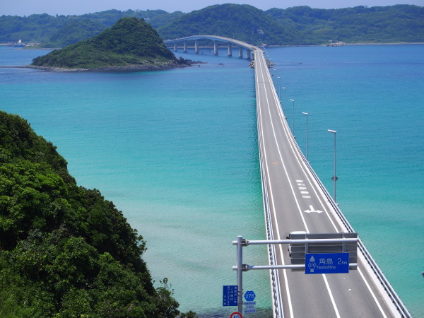 角島