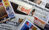 マスコミを騒がせてきた「慈善家」陳光標氏の正体が、このたび中国メディアに暴かれた。大紀元評論家の夏氏はさらに分析する（GettyImages）