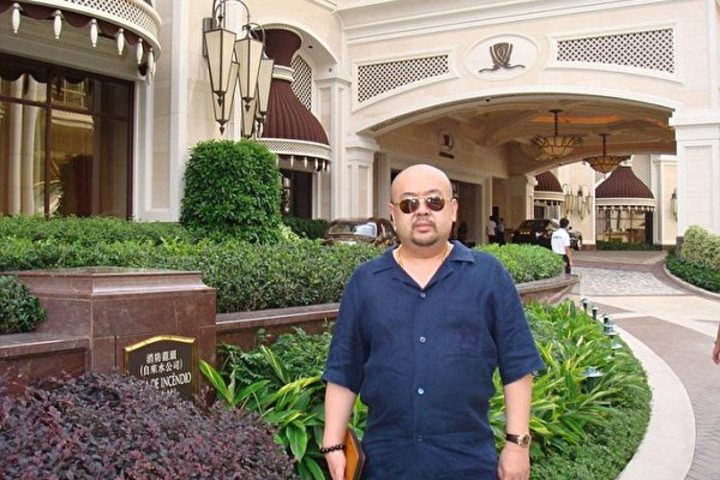 生前の金正男氏(Facebook)