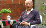 記者歴40年の中国人のベテランジャーナリスト、呉葆璋氏は「法輪功問題は中国の政治問題の核心」と語った。（大紀元）