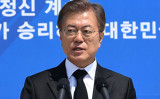 韓国の文在寅大統領（Getty Images）