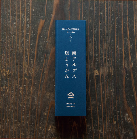 (Route Design合同会社)