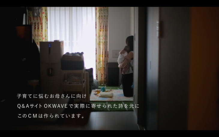(株式会社キャッチボール)