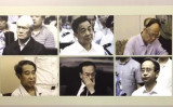 中規委の腐敗撲滅成果展示会で「政治不安のもと」と記された元指導部メンバー6人（ネット写真）