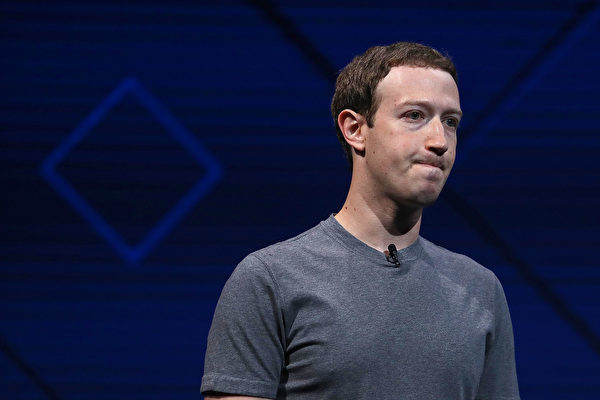 米フェイスブックのマーク・ザッカーバーグ最高経営責任者は中国再進出を果たすために、これまで数回中国を訪問した。(Justin Sullivan/Getty Images)
