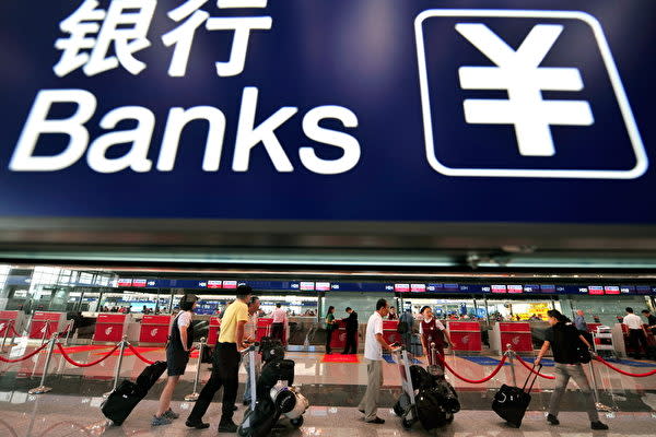 昨年中国上場企業の金融商品投資規模が過去最高となった。(AFP)