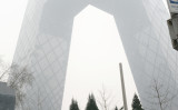 北京にある中国中央テレビ（CCTV）本局ビル（GOH CHAI HIN/AFP/Getty Images）