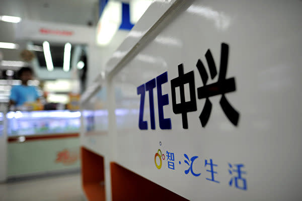 米政府は16日、中国通信大手の中興通訊がイランに通信設備を違法に輸出しているとして、米企業に対して中興通信への製品売却を禁止する措置を実施した。(Sean Gallup/Getty Images)