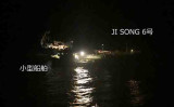 防衛省によると5月19日、北朝鮮タンカーと中国国旗と見られる旗を掲げた船籍不明の船舶が、海上で荷渡しを行っていた疑いがあると発表。外務省は国連に報告した（防衛省発表資料）