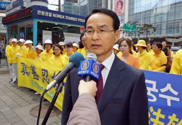 韓国の法輪功学習者、中国大使館前で記者会見(明慧ネット韓国語)