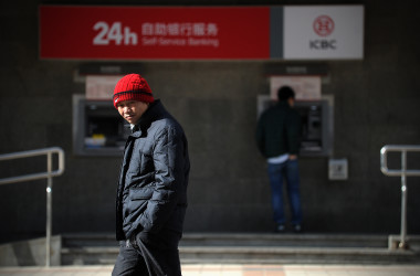 世界格付け大手フィッチ・レーティングス(以下、フィッチ)は24日、中国地方政府が発行する地方債の初となる債務不履行(デフォルト)が近く発生する可能性が高まったと警告した。(WANG ZHAO/AFP/Getty Images)