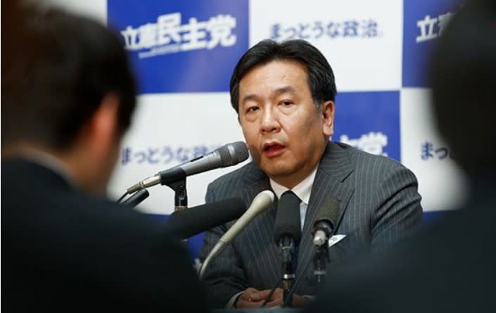 枝野幸男・立憲民主党代表（Getty Images）