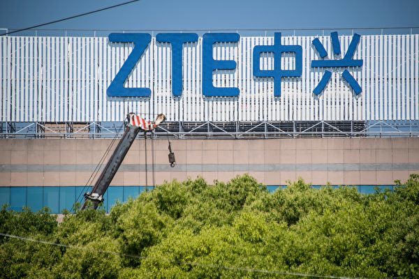 香港メディアの報道によると、中国国内では通信大手のZTEがすでに倒産し完全に国有化されたとの噂が広がっている（JOHANNES EISELE/AFP/Getty Images）