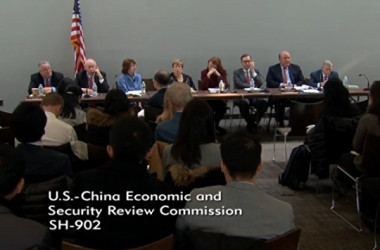 米議会の諮問機関「米中経済安全保障調査委員会(USCC)」は11月14日、2018年年次報告書の発表に関して記者会見を行った(USCC記者会見のライブ配信よりスクリーンショット)