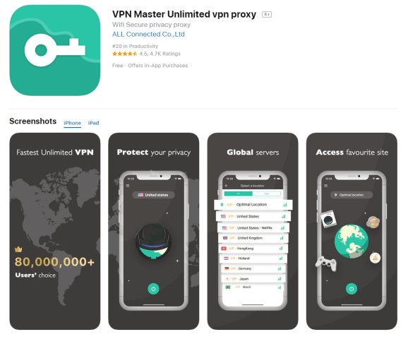 Vpnアプリ 半数は中国運営 世界中のユーザーが危険に 英調査サイト 大紀元 エポックタイムズ