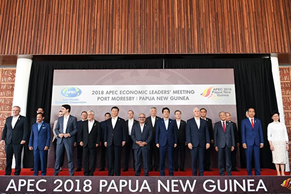 パプアニューギニアの首都ポートモレスビーで開催されたアジア太平洋経済協力会議（APEC）首脳会議は18日閉幕した（SAEED KHAN/AFP/Getty Images）