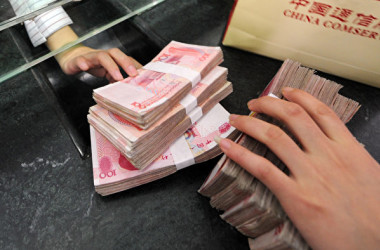 中国金融情報企業Windの統計によると、今年上半期中国の信用債デフォルトは前年同期比約263％増となった（Getty Images）