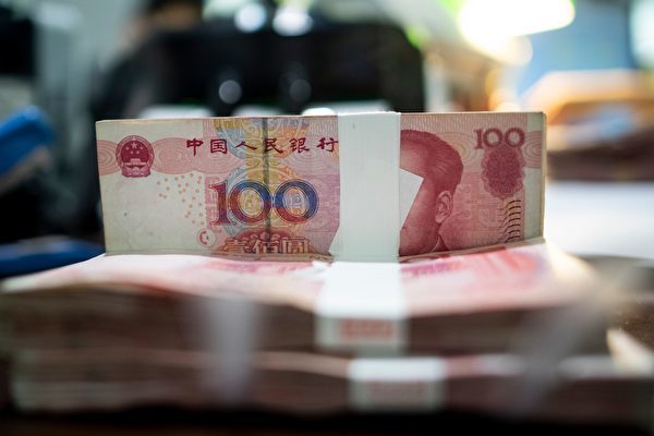 ロイター通信によると、大和証券の最新調査報告書は、中国当局が深刻な財政不足に直面しており、来年2月に新税導入の可能性があると示した（Getty Images）