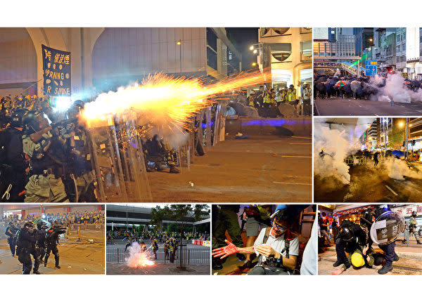 7月28日、香港市民は中環で集会後、西環にある中連弁の前で抗議活動を行った。警官隊が催涙弾やゴム弾などを発射し強制排除に乗り出した（大紀元）