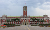 台湾総統府庁舎（Wikipedia）