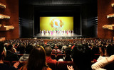 神韻2020世界ツアーが始まった。日本ツアー最初の公演地である名古屋は満席となった（大紀元）
