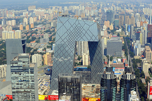 中国北京市にあるCGTN親会社である国営中央テレビ(CCTV)本部ビル(GOH CHAI HIN/AFP/Getty Images)