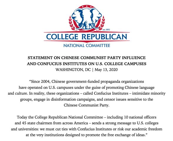 言論団体が孔子学院の閉鎖を呼び掛ける公開書簡を発表した。写真は、共和党の青年団体が公開書簡を支持する声明（スクリーンショット）