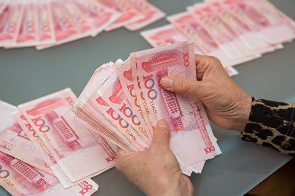 中国メディアの報道によると、2020年上半期に中国で約1兆3406億円規模の社債がデフォルトした（Benjamin Chasteen／大纪元）
