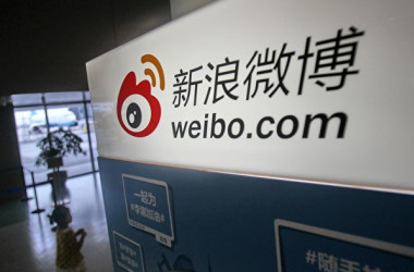 中国ネット大手の新浪は7月6日、株式の非公開を検討していると発表した（大紀元資料室）