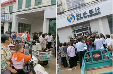 中国河北省衡水市龍華鎮の衡水銀行では7月12日、取付け騒ぎが発生した（スクリーンショット）