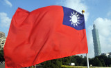 台湾の国旗（MANDY CHENG/AFP via Getty Images）