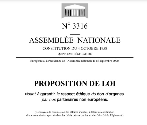 仏議会ウェブサイトに掲載された、「欧州以外のパートナーによる臓器提供の倫理的遵守に関する法律第3316号の提案」（スクリーンショット）