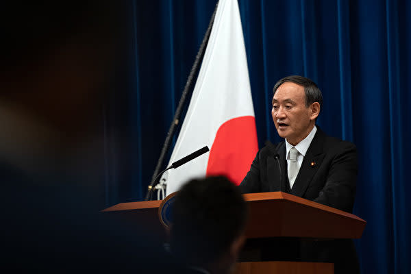 菅義偉内閣総理大臣（CARL COURT/POOL/AFP via Getty Images）
