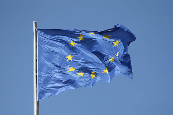 欧州連合が最近作成した文書はサプライチェーンの依存度について分析した。写真はEUの旗（Sean Gallup/Getty Images）