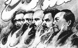 共産邪教の指導者たち。「マルクス・レーニン主義、毛沢東思想万歳」（挿絵＝大紀元）