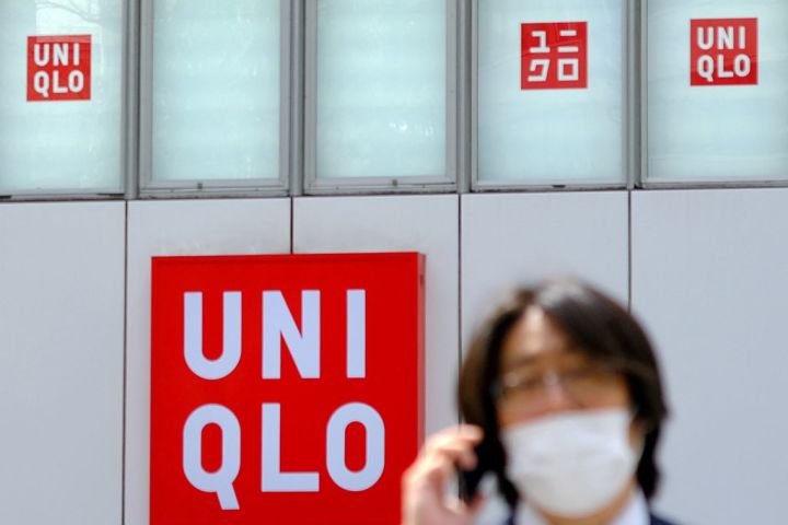 独自 ユニクロ今もなお 過去に人権侵害を指摘された中国企業と取引か 大紀元 エポックタイムズ