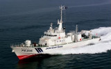 海上保安庁の巡視船「PS206　ほうおう」（海上保安庁）