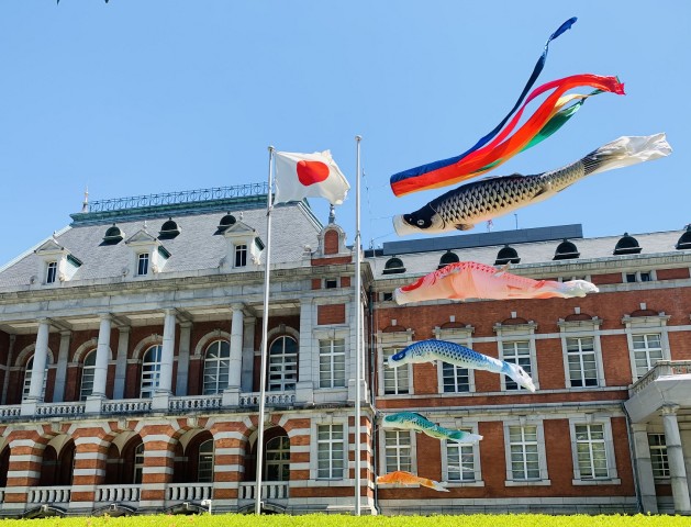 法務省は4月、法輪功学習者を難民認定した。写真は法務省旧庁舎(法務省公式ツイッターより)
