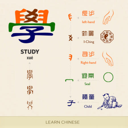 （神韻芸術団フェイスブック）