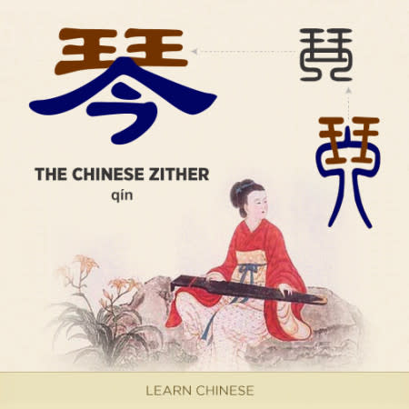 （神韻芸術団フェイスブックより）