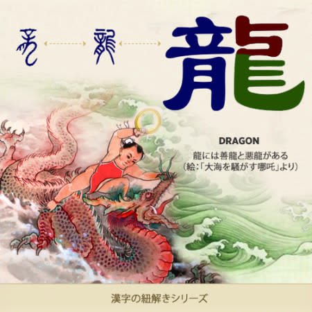 （神韻芸術団フェイスブックより）