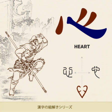 （神韻芸術団フェイスブックより）