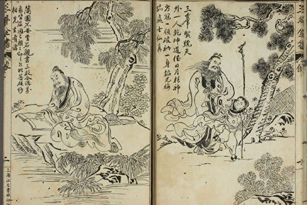 パブリックドメイン