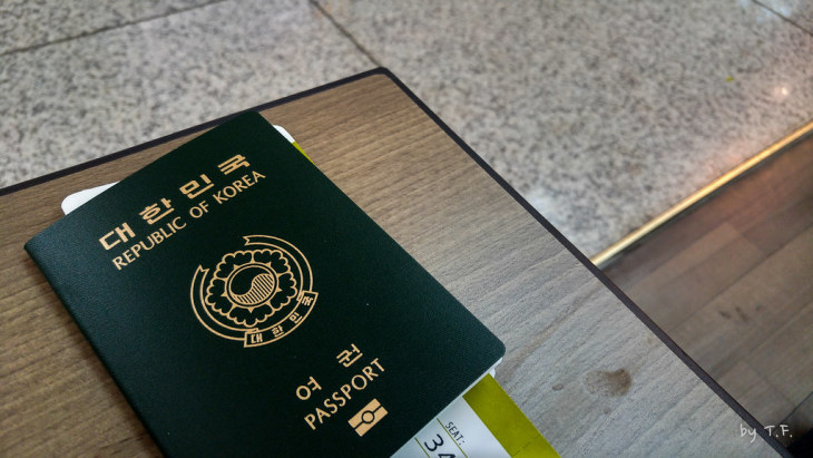 韓国のパスポート、参考写真 (TFurban/CC BY-NC-ND 2.0)