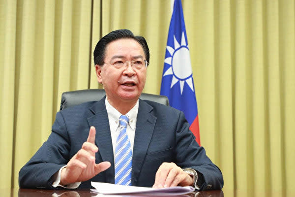 台湾の呉釗燮外相。資料写真(大紀元写資料庫)