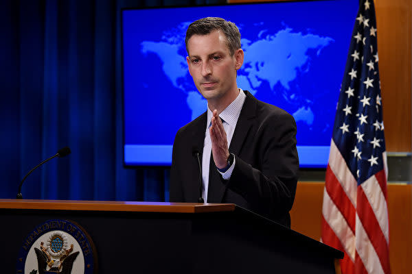 2021年2月9日、米国務省のプライス報道官が定例記者会見に臨んだ（OLIVIER DOULIERY/POOL/AFP via Getty Images）