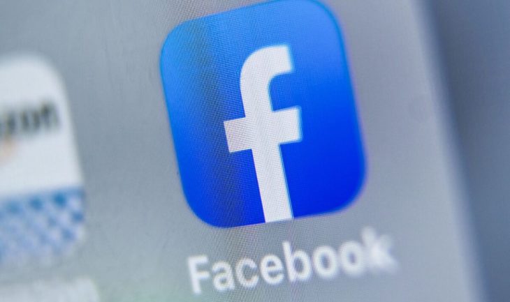 Facebookのロゴ(Denis Charlet/AFP via Getty Images)