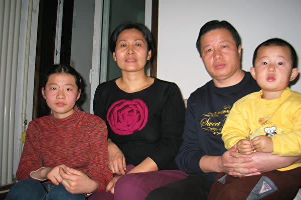 高智晟弁護士の家族写真(The Epoch Times )